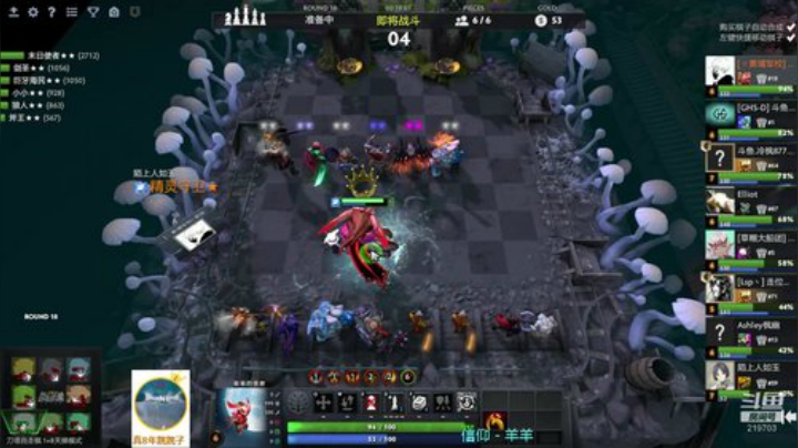 天梯天梯！！！ 219703 2020-07-09 09点场