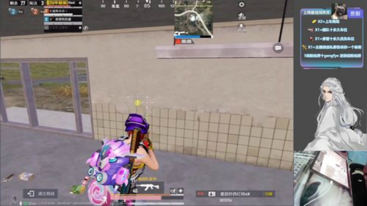 快乐周一 快乐吃鸡 QUQ 2020-07-06 22点场