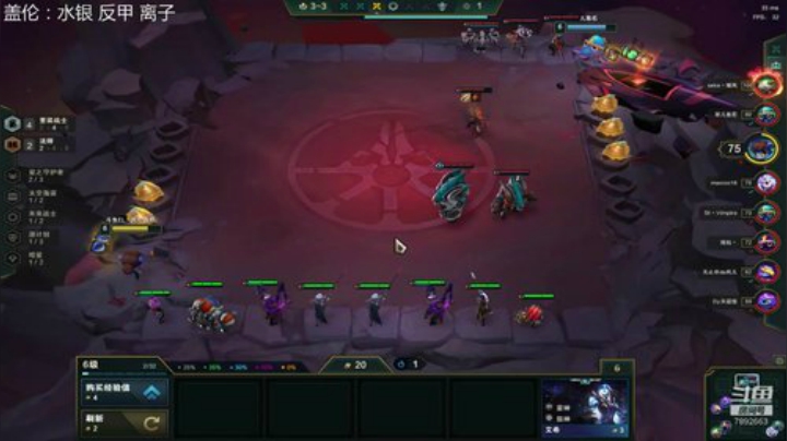 王者1400冲1000分 2020-07-06 15点场