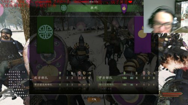 加里奥斯的哀嚎 2020-07-07 20点场