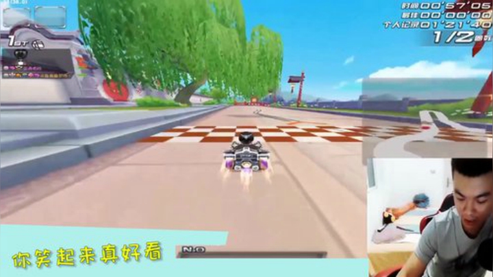 歪语联播 No1.