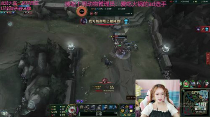 进来看看你的宝贝 2020-07-06 14点场