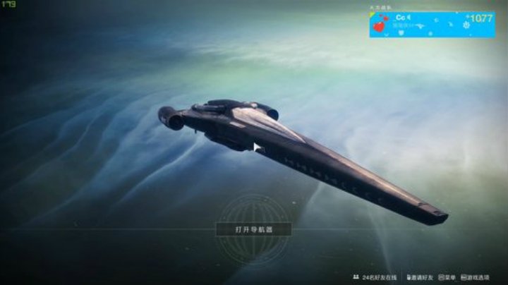 路过点点关注吧~ 2020-07-08 21点场