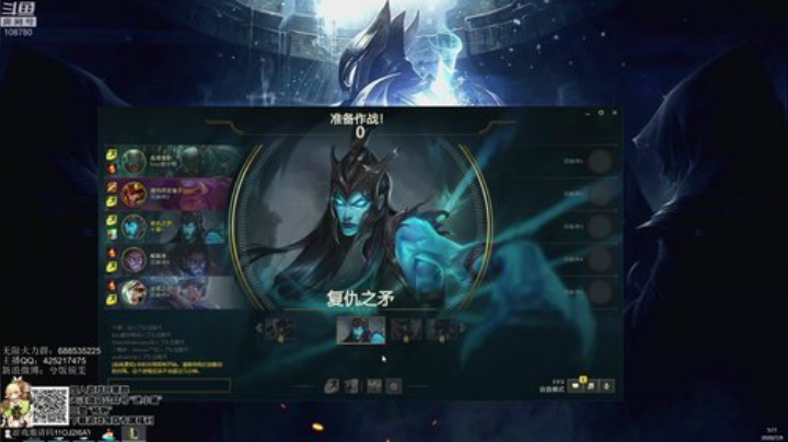 玩一下新英雄妮马 2020-07-09 04点场