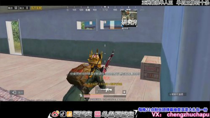一代宗师皇冠认证1V99 2020-07-08 23点场