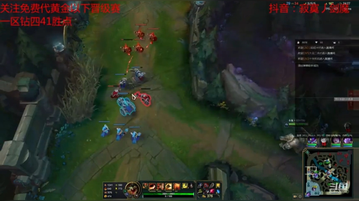 某一区钻石混子单排之旅