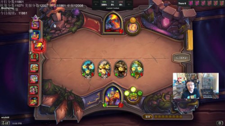 RPGseven发布了一个斗鱼视频2020-07-09