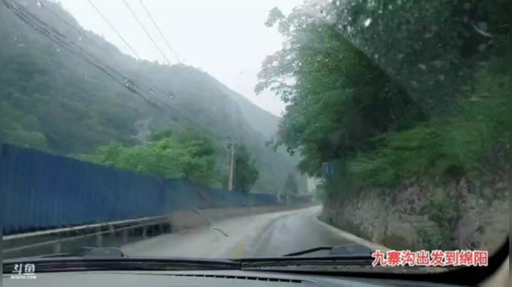 出发绵阳，day27 2020-07-09 13点场