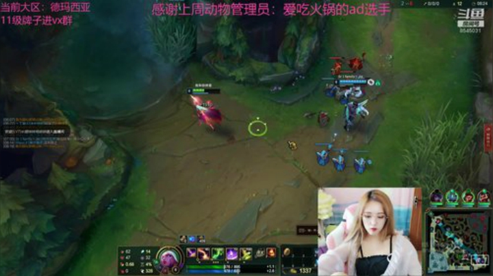 进来看看你的宝贝 2020-07-07 16点场