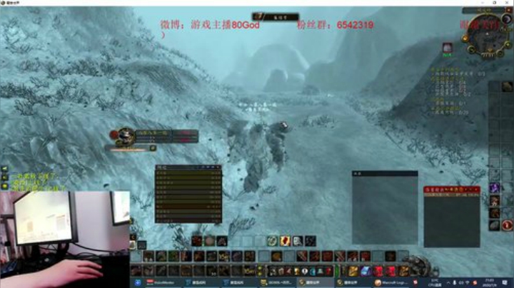 祈福部落BWL竞速 2020-07-09 20点场