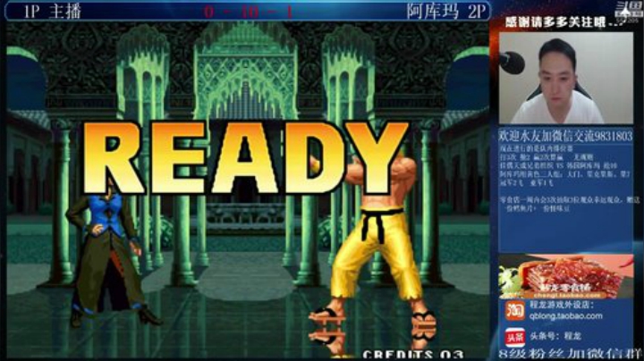 旧欢若梦灬发布了一个斗鱼视频2020-07-09