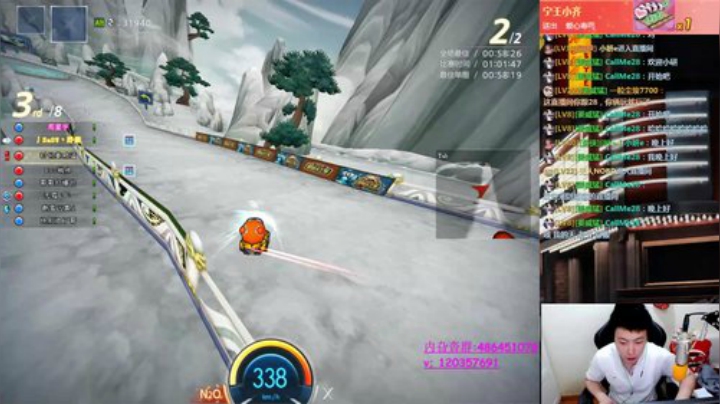 姜威猛: 别翻了 我在这呢！ 2020-07-08 21点场