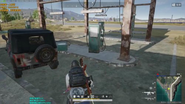 坚持学习，保持健康 2020-07-08 23点场