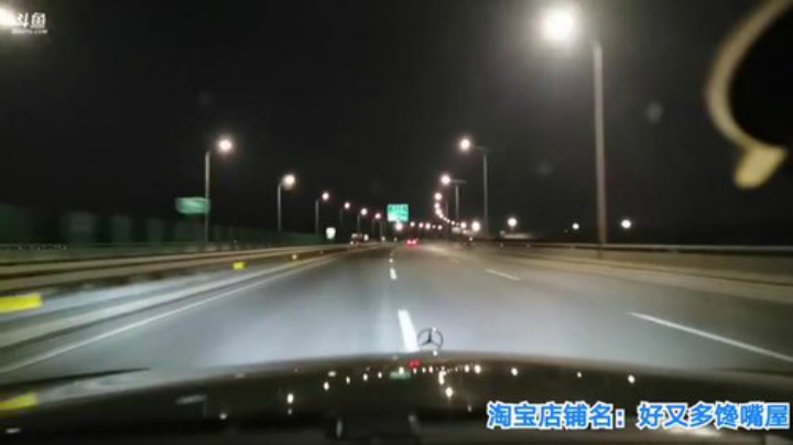 三年老酒发布了一个斗鱼视频2020-07-09