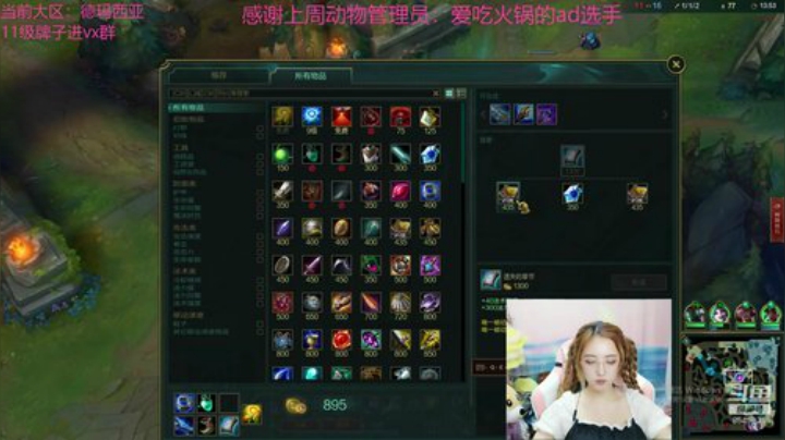 进来看看你的宝贝 2020-07-06 22点场