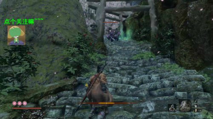 今晚把只狼打爆机 2020-07-08 19点场