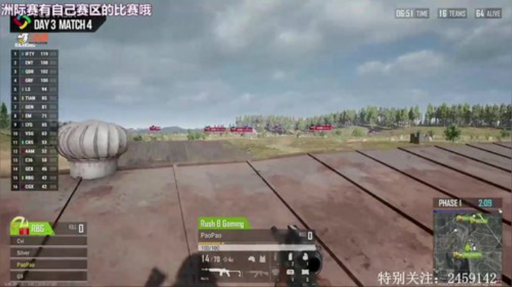 给你们整点干货吧 2020-07-03 19点场