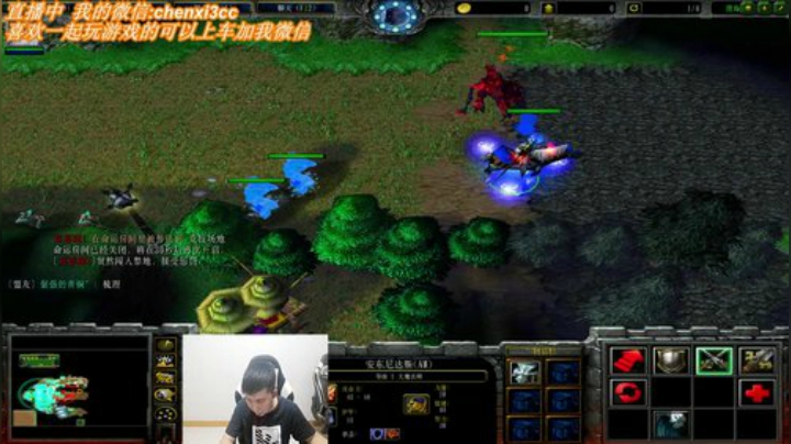 今夜激情。晨曦打铁狗！你们人呢。 2020-07-08 20点场