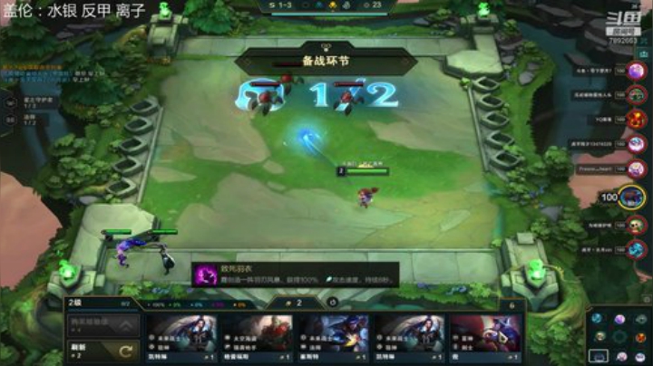 王者1400冲1000分 2020-07-07 08点场