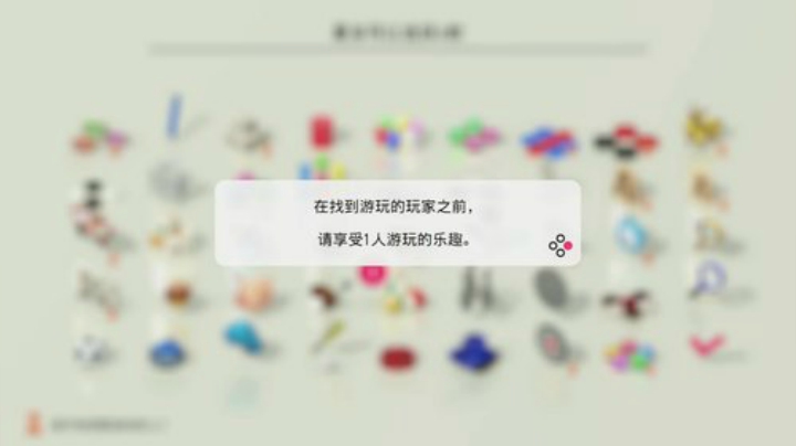 嘉啊123发布了一个斗鱼视频2020-07-09