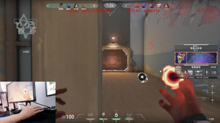 场均30杀钢枪冲冲冲 2020-07-09 12点场