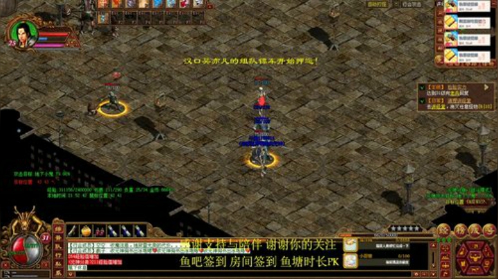 抠脚主播 了解一下 哈 2020-07-03 21点场
