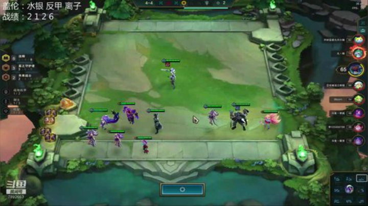 1200冲2200狂砍千分 2020-07-08 10点场