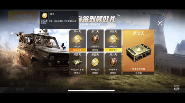 终于想起来要投视频了