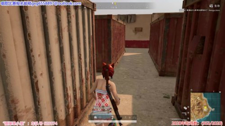 果小果：怎么一进来就在跳伞啊？ 2020-07-09 02点场