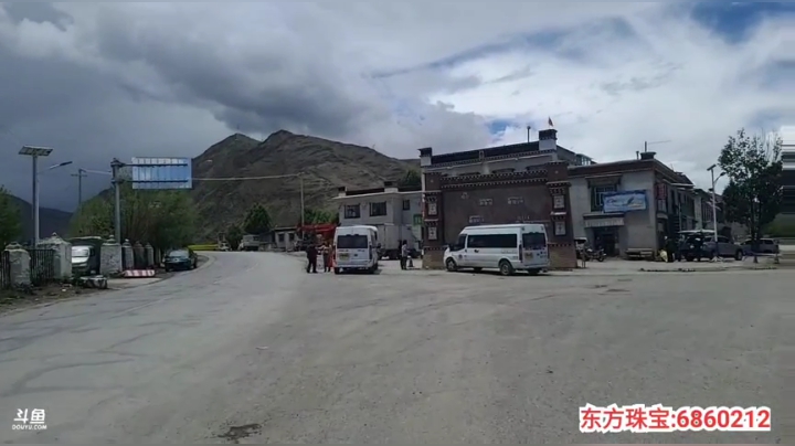 纪实直播:西藏阿里南线第104天 2020-07-09 13点场