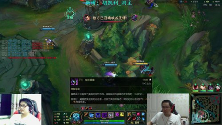 登月团丶离去发布了一个斗鱼视频2020-07-09