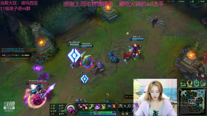 进来看看你的宝贝 2020-07-08 19点场