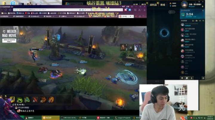 出淤泥而不染，冲分 2020-07-09 10点场