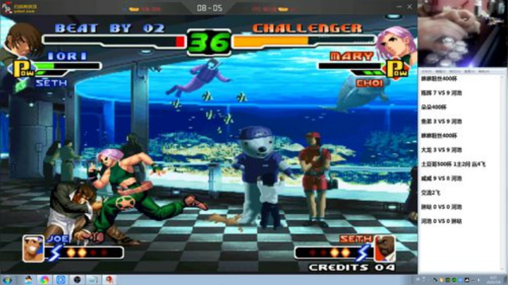 旧欢若梦灬发布了一个斗鱼视频2020-07-09