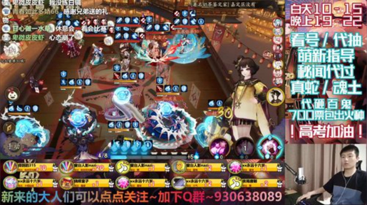 长草期穿插播独立游戏 2020-07-08 10点场