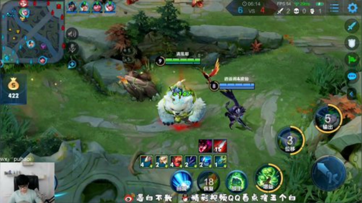 新版本新英雄提前看 2020-07-08 22点场