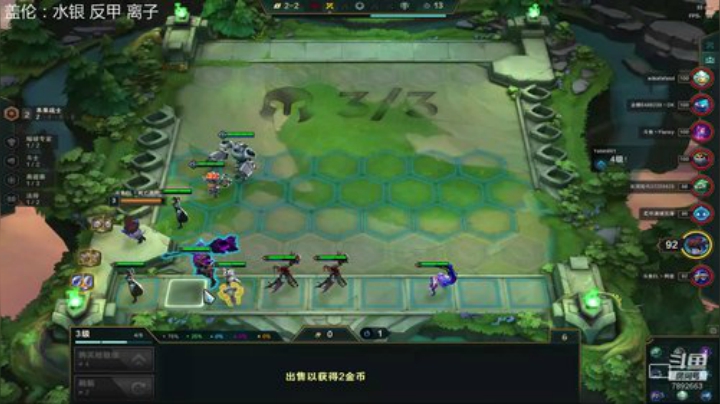 新版本狂砍500分 2020-07-09 15点场