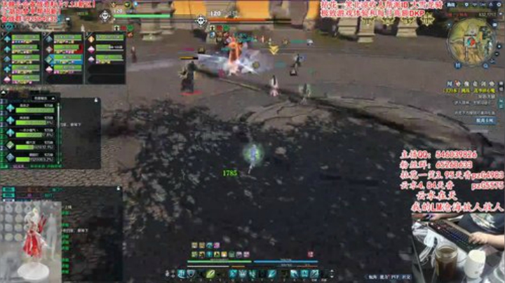 300斤的龟王，等个飞机插队 2020-07-07 17点场