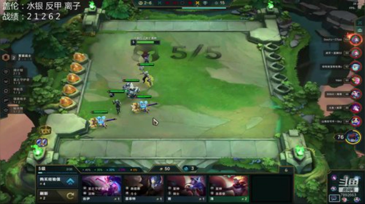 1200冲2200狂砍千分 2020-07-08 13点场