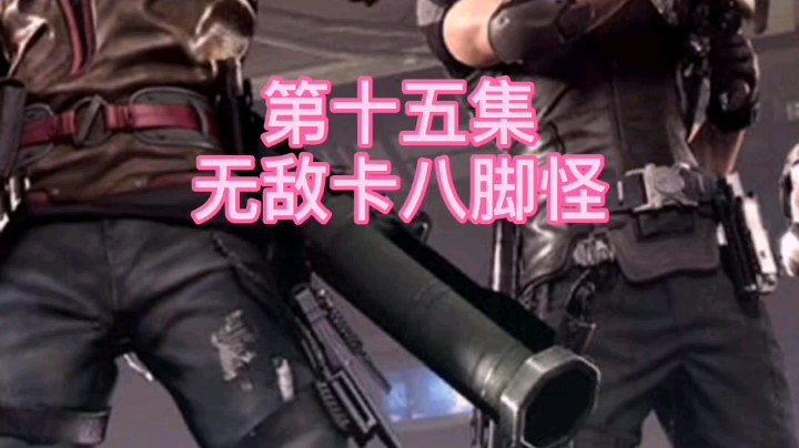 塔防无敌，想学吗？点个关注就告诉你