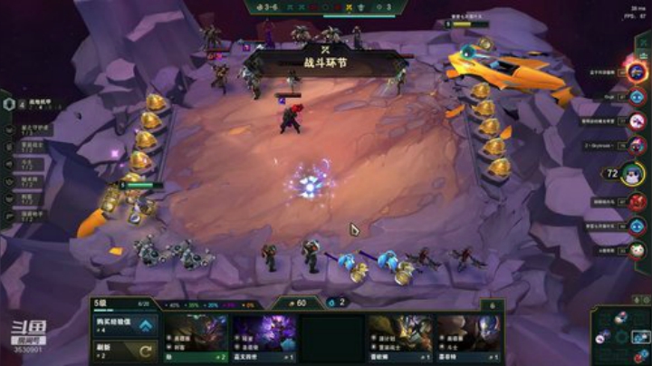 开心就好啦~ 3530901 2020-07-08 23点场