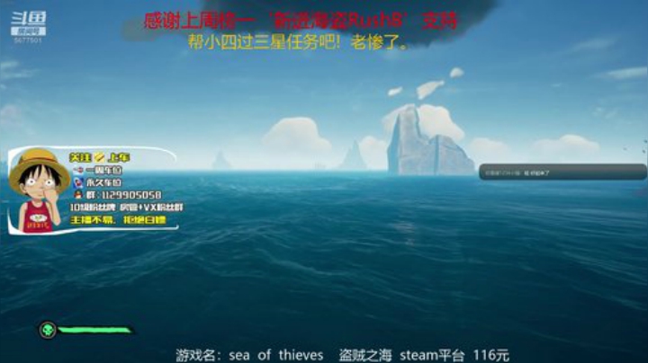 可带萌新，听说这游戏老肝了，是不是真的 2020-07-08 00点场