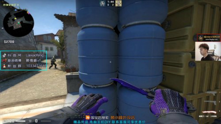 【赖小峰】回归！ 2020-07-09 19点场