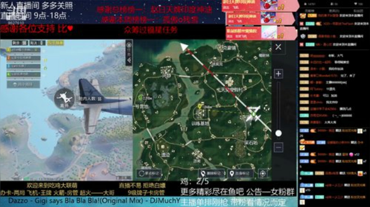 来 带你上王牌啊 2020-07-09 17点场