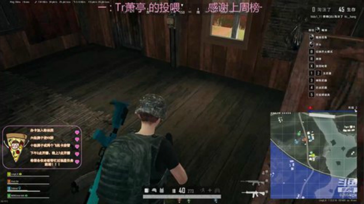 进来就不想走的那种 2020-07-08 19点场
