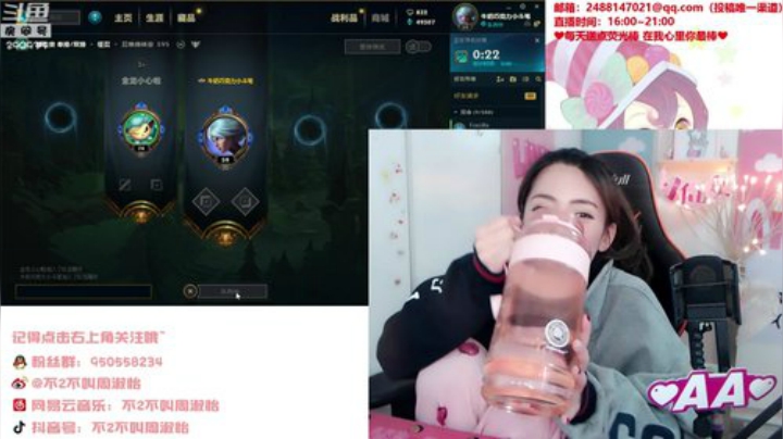 kreisler发布了一个斗鱼视频2020-07-09