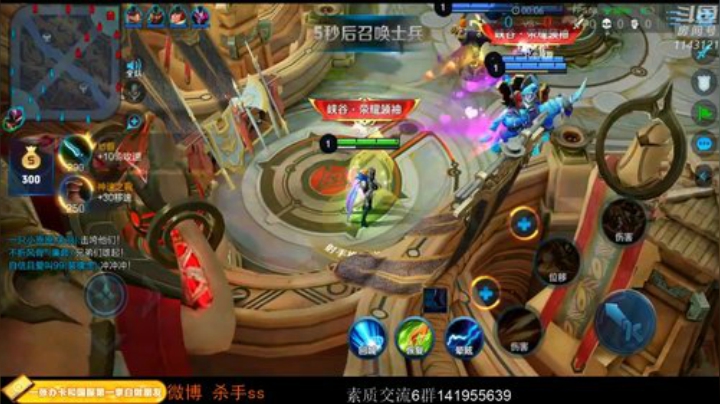ace017发布了一个斗鱼视频2020-07-09