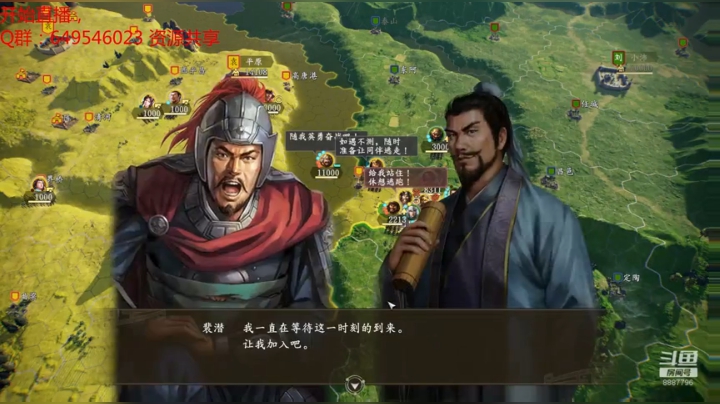 随便看