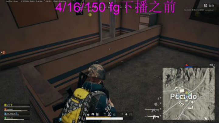 雨中等你666发布了一个斗鱼视频2020-07-09