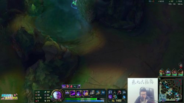 格莱美发布了一个斗鱼视频2020-07-09